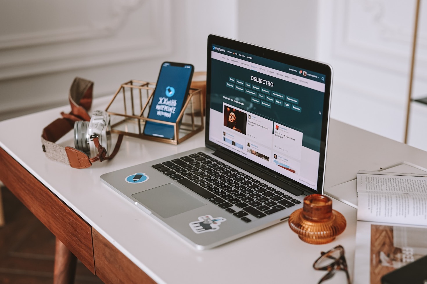 Building Connections Through Shared Experiences